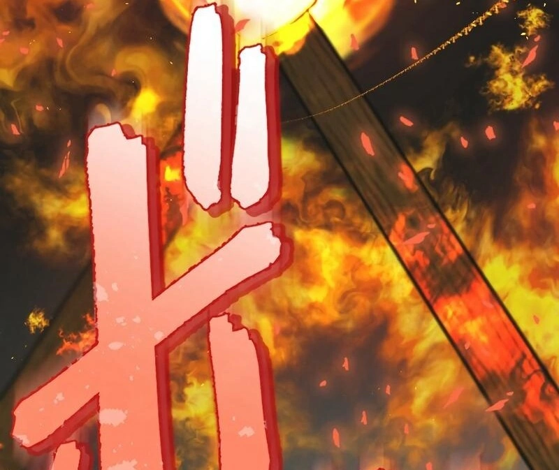 67008492 800 673 95846